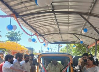 ಆಟೋ ಪಾರ್ಕ್ ಗೆ ಅಳವಡಿಸಲಾಗಿದ್ದ ಮೇಲ್ಛಾವಣಿ ಹಾಗೂ ಇಂಟರ್ಲಾಕ್ ಉದ್ಘಾಟನೆ