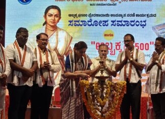 ವೀರ ರಾಣಿ ಅಬ್ಬಕ್ಕಳ ಹೆಸರು ಅಜರಾಮರ: ಸುಧೀರ್