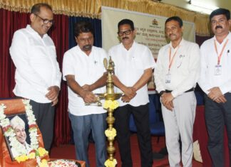 ಡಾ.ರಾಜ್ಕುಮಾರ್ ಅವರ 97ನೇ ಜನ್ಮ ದಿನಾಚರಣೆ