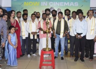 “90 ಎಮ್ ಎಲ್” ತುಳು ಸಿನಿಮಾ ಕರಾವಳಿ ಜಿಲ್ಲೆಯಾದ್ಯಂತ ತೆರೆಗೆ