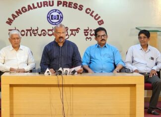 ಪ್ರಥಮ ವಿಶ್ವ ಕೊಂಕಣಿ ಸಂಗೀತ ಮಹಾ ಸಮಾವೇಶ : ಮುಹೂರ್ತ ಮತ್ತು: ಲಾಂಛನ ಬಿಡುಗಡೆ