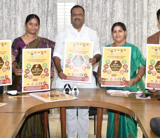 ಗೇರು ಬೆಳೆಯ ಮಹತ್ವದ ಬಗ್ಗೆ ಜಾಗೃತಿ ಮೂಡಿಸಬೇಕಾಗಿದೆ : ಯು.ಟಿ.ಖಾದರ್