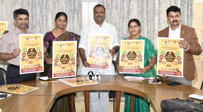 ಗೇರು ಬೆಳೆಯ ಮಹತ್ವದ ಬಗ್ಗೆ ಜಾಗೃತಿ ಮೂಡಿಸಬೇಕಾಗಿದೆ : ಯು.ಟಿ.ಖಾದರ್