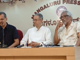 ಕೊಂಕಣಿ ಸಾಹಿತಿ ಎಚ್.ಎಂ. ಪೆರ್ನಾಲ್ ಅವರಿಗೆ ಅಭಿನಂದನಾ ಸಮಾರಂಭ
