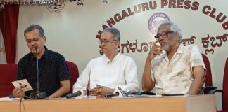 ಕೊಂಕಣಿ ಸಾಹಿತಿ ಎಚ್.ಎಂ. ಪೆರ್ನಾಲ್ ಅವರಿಗೆ ಅಭಿನಂದನಾ ಸಮಾರಂಭ