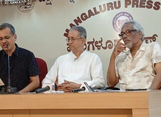 ಕೊಂಕಣಿ ಸಾಹಿತಿ ಎಚ್.ಎಂ. ಪೆರ್ನಾಲ್ ಅವರಿಗೆ ಅಭಿನಂದನಾ ಸಮಾರಂಭ