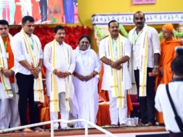 ಮಕ್ಕಳಿಗೆ ಪ್ರಕೃತಿ ಮತ್ತು ಎಲ್ಲಾ ಜೀವಿಗಳನ್ನು ಪ್ರೀತಿಸುವುದನ್ನು ಕಲಿಸಿ: ಮಾತಾ ಅಮೃತಾನಂದಮಯಿ ದೇವಿ