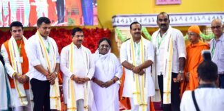 ಮಕ್ಕಳಿಗೆ ಪ್ರಕೃತಿ ಮತ್ತು ಎಲ್ಲಾ ಜೀವಿಗಳನ್ನು ಪ್ರೀತಿಸುವುದನ್ನು ಕಲಿಸಿ: ಮಾತಾ ಅಮೃತಾನಂದಮಯಿ ದೇವಿ