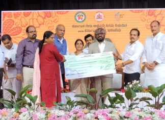 ಕುದುರೆಮುಖ ರಾ.ಉ. ಪುನರ್ವಸತಿಗೆ ಹೆಚ್ಚುವರಿಯಾಗಿ 20 ಕೋಟಿ ರೂ.