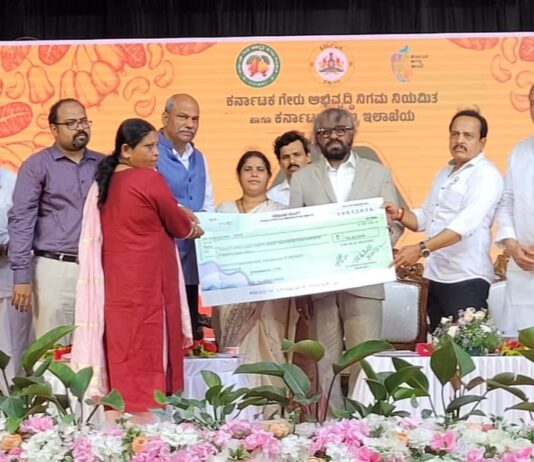 ಕುದುರೆಮುಖ ರಾ.ಉ. ಪುನರ್ವಸತಿಗೆ ಹೆಚ್ಚುವರಿಯಾಗಿ 20 ಕೋಟಿ ರೂ.