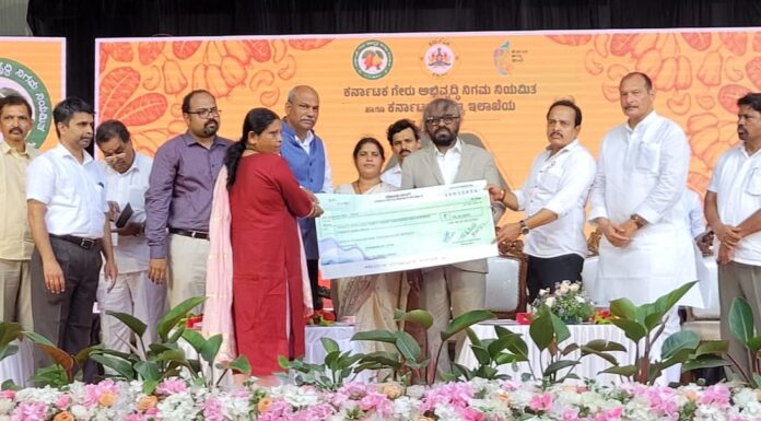 ಕುದುರೆಮುಖ ರಾ.ಉ. ಪುನರ್ವಸತಿಗೆ ಹೆಚ್ಚುವರಿಯಾಗಿ 20 ಕೋಟಿ ರೂ.