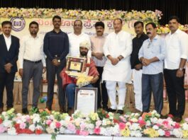 ದೀಪಕ್.ಜಿ. ಗೆ ಮಂಗಳೂರು ಪ್ರೆಸ್ ಕ್ಲಬ್ ಪ್ರಶಸ್ತಿ ಪ್ರದಾನ