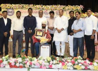 ದೀಪಕ್.ಜಿ. ಗೆ ಮಂಗಳೂರು ಪ್ರೆಸ್ ಕ್ಲಬ್ ಪ್ರಶಸ್ತಿ ಪ್ರದಾನ