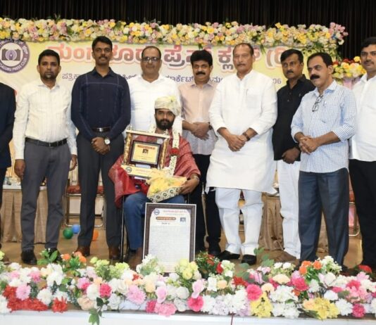 ದೀಪಕ್.ಜಿ. ಗೆ ಮಂಗಳೂರು ಪ್ರೆಸ್ ಕ್ಲಬ್ ಪ್ರಶಸ್ತಿ ಪ್ರದಾನ