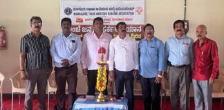 ಉರ್ವದಲ್ಲಿ ಅಂಚೆ ಜನ ಸಂಪರ್ಕ ಅಭಿಯಾನ