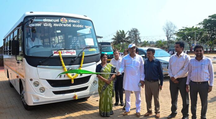 ವಾರ್ತಾ ಇಲಾಖೆ ಪತ್ರಿಕಾ ವಾಹನಕ್ಕೆ ಚಾಲನೆ