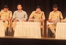 ಯುವಪೀಳಿಗೆ ಮಾದಕ ವ್ಯಸನಕ್ಕೆ ಬಲಿಯಾಗದಂತೆ ಜಾಗೃತಿ ಮೂಡಿಸಲು:ಜಿಲ್ಲಾಧಿಕಾರಿ ಸೂಚನೆ