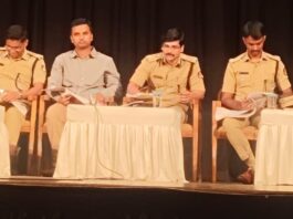ಯುವಪೀಳಿಗೆ ಮಾದಕ ವ್ಯಸನಕ್ಕೆ ಬಲಿಯಾಗದಂತೆ ಜಾಗೃತಿ ಮೂಡಿಸಲು:ಜಿಲ್ಲಾಧಿಕಾರಿ ಸೂಚನೆ