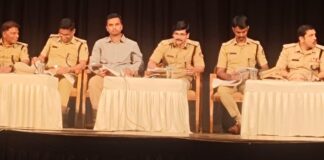 ಯುವಪೀಳಿಗೆ ಮಾದಕ ವ್ಯಸನಕ್ಕೆ ಬಲಿಯಾಗದಂತೆ ಜಾಗೃತಿ ಮೂಡಿಸಲು:ಜಿಲ್ಲಾಧಿಕಾರಿ ಸೂಚನೆ