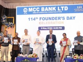 ಎಂಸಿಸಿ ಬ್ಯಾಂಕಿನಲ್ಲಿ 114ನೇ ಸಂಸ್ಥಾಪಕರ ದಿನಾಚರಣೆ