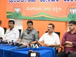 ಮಂಗಳೂರಿನಲ್ಲಿಯೇ ಹೈಕೋರ್ಟ್ ಸಂಚಾರಿ ಪೀಠ ಸ್ಥಾಪನೆಯಾಗಬೇಕು:ಶಾಸಕ ವೇದವ್ಯಾಸ ಕಾಮತ್ ಆಗ್ರಹ