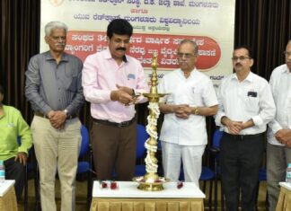 ವಿಶಿಷ್ಟ ಚೇತನರಿಗೆ ಸ್ವಾವಲಂಬಿ ಬದುಕು_ಡಾ.ಎಂ. ಶಾಂತರಾಮ ಶೆಟ್ಟಿ