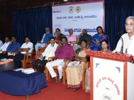 ಭಾಷಾ ಬೆಳವಣಿಗೆಗೆ ಅನುವಾದ ಸಾಹಿತ್ಯ ಮುಖ್ಯವಾದುದು : ಪ್ರೊ.ಎ.ವಿ.ನಾವಡ