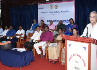 ಭಾಷಾ ಬೆಳವಣಿಗೆಗೆ ಅನುವಾದ ಸಾಹಿತ್ಯ ಮುಖ್ಯವಾದುದು : ಪ್ರೊ.ಎ.ವಿ.ನಾವಡ