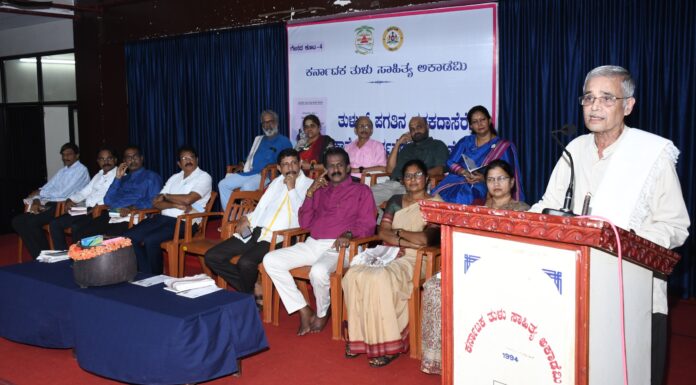 ಭಾಷಾ ಬೆಳವಣಿಗೆಗೆ ಅನುವಾದ ಸಾಹಿತ್ಯ ಮುಖ್ಯವಾದುದು : ಪ್ರೊ.ಎ.ವಿ.ನಾವಡ