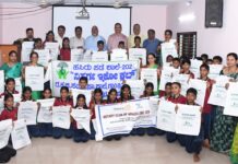 ವಿಶ್ವ ಪರಿಸರ ದಿನಾಚರಣೆ :ಗಾಂಧಿನಗರ ಸರಕಾರಿ ಶಾಲಾ ಮಕ್ಕಳಿಗೆ ಬಟ್ಟೆ ಬ್ಯಾಗ್ ವಿತರಣೆ