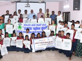 ವಿಶ್ವ ಪರಿಸರ ದಿನಾಚರಣೆ :ಗಾಂಧಿನಗರ ಸರಕಾರಿ ಶಾಲಾ ಮಕ್ಕಳಿಗೆ ಬಟ್ಟೆ ಬ್ಯಾಗ್ ವಿತರಣೆ