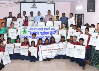 ವಿಶ್ವ ಪರಿಸರ ದಿನಾಚರಣೆ :ಗಾಂಧಿನಗರ ಸರಕಾರಿ ಶಾಲಾ ಮಕ್ಕಳಿಗೆ ಬಟ್ಟೆ ಬ್ಯಾಗ್ ವಿತರಣೆ
