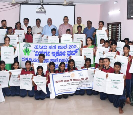 ವಿಶ್ವ ಪರಿಸರ ದಿನಾಚರಣೆ :ಗಾಂಧಿನಗರ ಸರಕಾರಿ ಶಾಲಾ ಮಕ್ಕಳಿಗೆ ಬಟ್ಟೆ ಬ್ಯಾಗ್ ವಿತರಣೆ