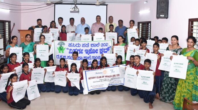 ವಿಶ್ವ ಪರಿಸರ ದಿನಾಚರಣೆ :ಗಾಂಧಿನಗರ ಸರಕಾರಿ ಶಾಲಾ ಮಕ್ಕಳಿಗೆ ಬಟ್ಟೆ ಬ್ಯಾಗ್ ವಿತರಣೆ