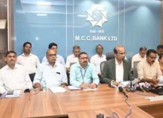 ಎಂಸಿಸಿ ಬ್ಯಾಂಕಿನಿಂದ 1,535 ಕೋಟಿ ರೂಪಾಯಿ ವ್ಯವಹಾರ ; 22 ನೇ ಶಾಖೆ ದೇರಳಕಟ್ಟೆ ಮತ್ತು 23ನೇ ಶಾಖೆ ಕಟಪಾಡಿಯಲ್ಲಿ ಉದ್ಘಾಟನೆ