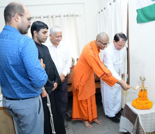 ಮ೦ಗಳೂರು ಐಎಎಸ್ -ನಾಗರಿಕ ಸೇವೆಗಳ ಸ್ಪರ್ಧಾತ್ಮಕ ಪರೀಕ್ಷೆಗಳ ತರಬೇತಿ ಸಂಸ್ಥೆಯ ಉದ್ಘಾಟನೆ