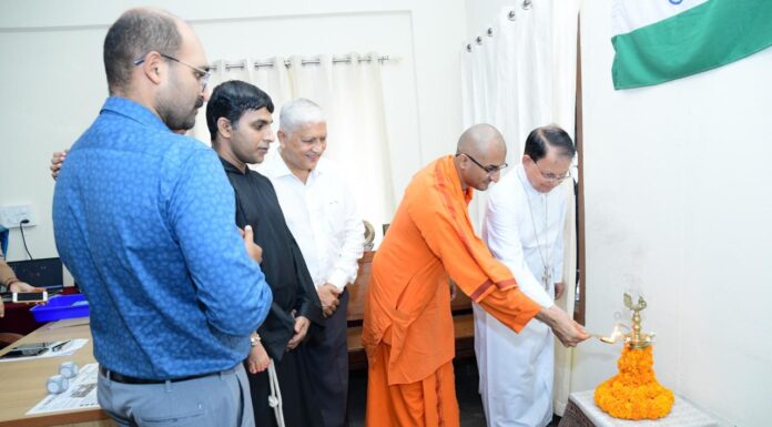 ಮ೦ಗಳೂರು ಐಎಎಸ್ -ನಾಗರಿಕ ಸೇವೆಗಳ ಸ್ಪರ್ಧಾತ್ಮಕ ಪರೀಕ್ಷೆಗಳ ತರಬೇತಿ ಸಂಸ್ಥೆಯ ಉದ್ಘಾಟನೆ