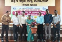 ವಿಬಿ ಜಿ ರಾಮ್ ಜಿ ಯೋಜನೆ ಯಶಸ್ವಿಗೆ ಪಿಡಿಒಗಳಿಗೆ ಸಿಇಒ ಸೂಚನೆ