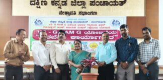 ವಿಬಿ ಜಿ ರಾಮ್ ಜಿ ಯೋಜನೆ ಯಶಸ್ವಿಗೆ ಪಿಡಿಒಗಳಿಗೆ ಸಿಇಒ ಸೂಚನೆ